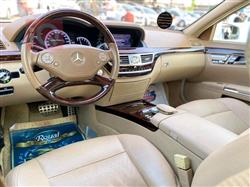 مێرسێدس بێنز S-Class